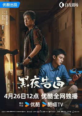 阿月 vk