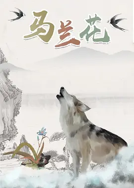国产一区二区三区精品久久呦